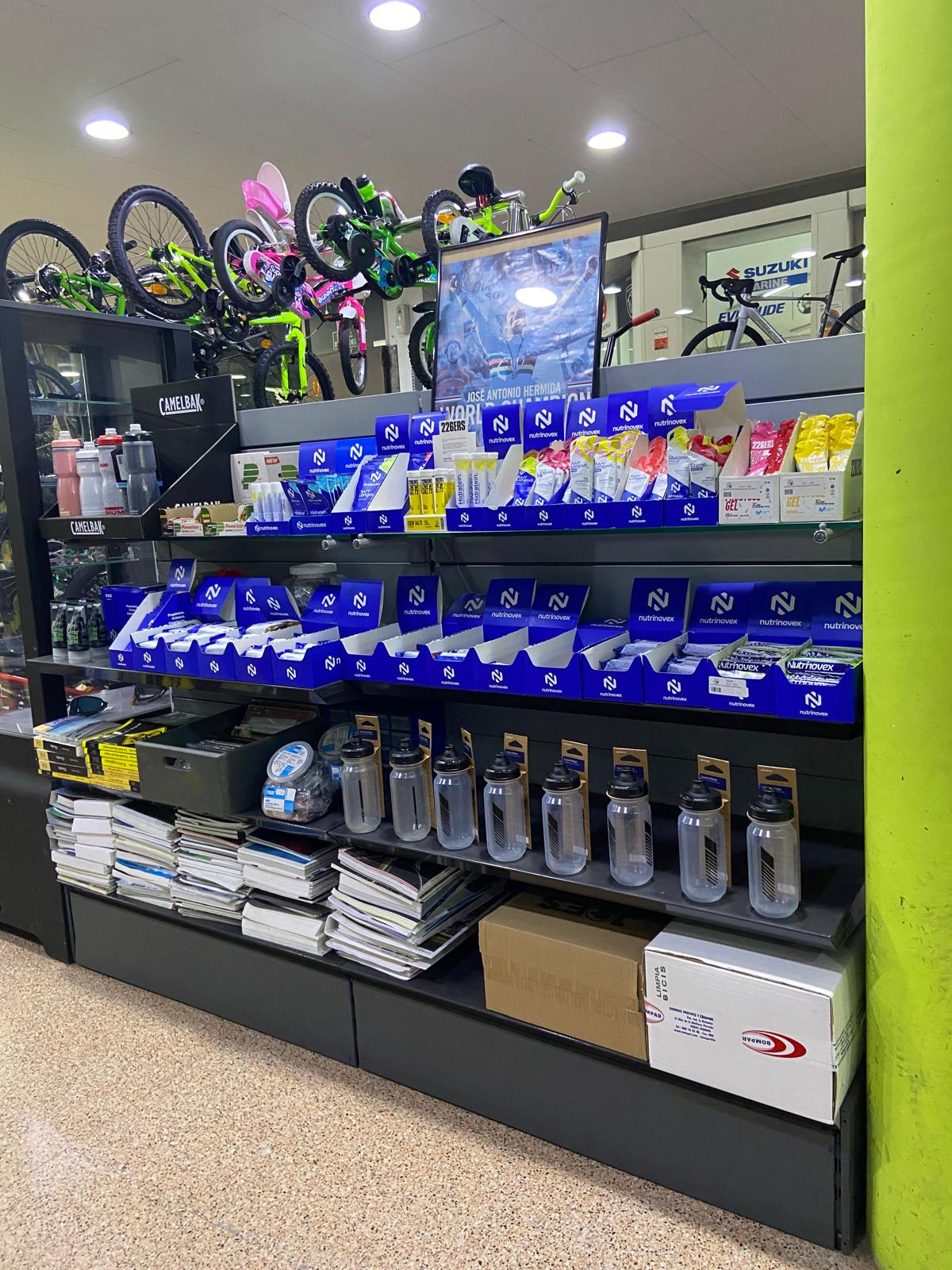 Galer&iacute;a Cycles Ayats 11